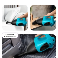 Вертикальный пылесос для дома КТ-5544 - 800 Вт