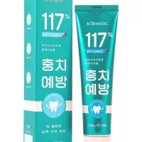 Зубная паста KORMESIC антикариес, 100 г