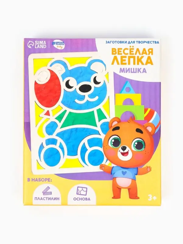 Картина пластилином &laquo;Мишка&raquo;, 21&times;15 см, набор для творчества