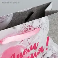 Пакет подарочный крафтовый, упаковка, &laquo;Воздушные мечты&raquo;, 15 х 12 х 5.5 см