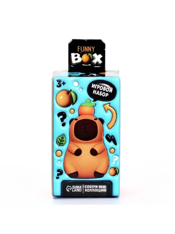 Игрушка - сюрприз Funny box WOOW TOYS &laquo;Капибарочки&raquo;: детский брелок, наклейки