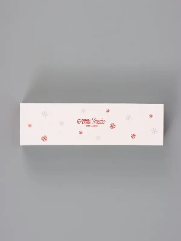 Коробка для 5 конфет &laquo;Уюта в Новом году!&raquo;, 21&times;5&times;3.3 см
