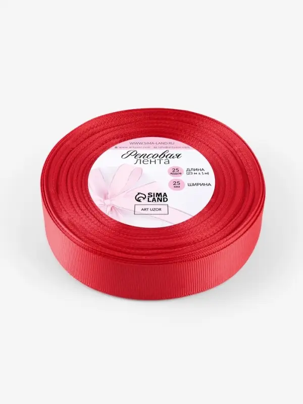 Лента репсовая, 25 мм, 23&plusmn;1 м, красная №26
