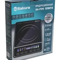 Плитка индукционная Sakura SA-7170, 1 конфорка, 7 авт.программ, 80-270°С, закаленное стекло Плитка индукционная Sakura SA-7170, 1 конфорка, 7 авт.программ, 80-270°С, закаленное стекло