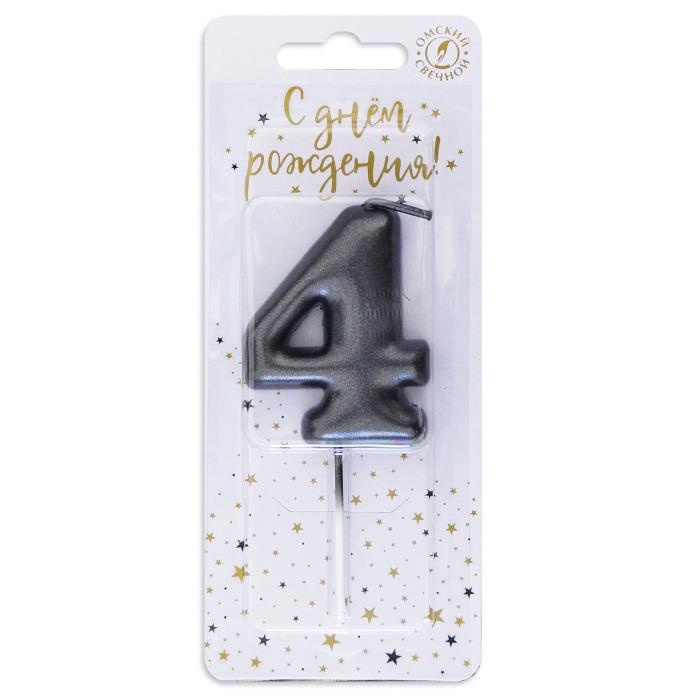 Свеча в торт Свеча в торт "Мокрый асфальт", цифра 4