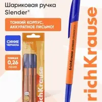 Набор ручек шариковых ErichKrause Slender Stick Orange, SuperGlide, 4 штуки, уз 0.7 мм, син
