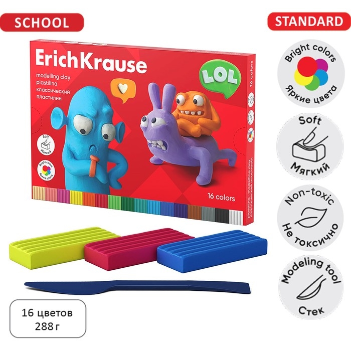 Пластилин 16 цветов, 288 г, ErichKrause Пластилин 16 цветов, 288 г, ErichKrause "Jolly Friends", со стеком, в картонной упаковке