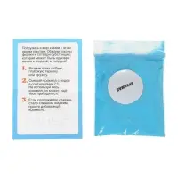 ЭВРИКИ Набор для опытов "Адвент-календарь", опыты, 13 опытов ЭВРИКИ Набор для опытов "Адвент-календарь", опыты, 13 опытов