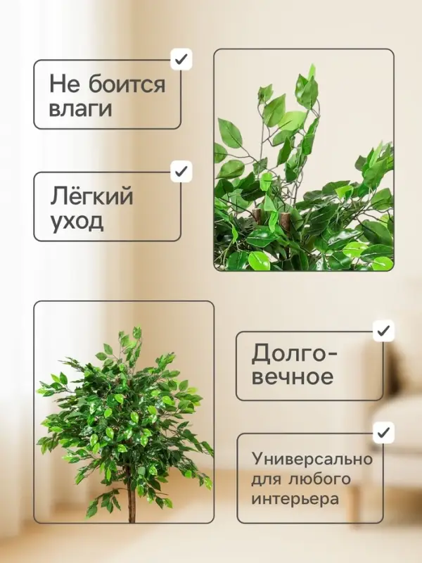 Дерево искусственное &laquo;Плюмерия&raquo;, h=90 см