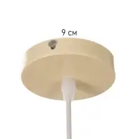 Светильник Edward, 1&times;40 Вт, Е27, 25&times;21.5&times;18 см, сливочный