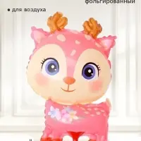 Воздушные шары фольгированные 15" &laquo;Олененок&raquo;, розовые, на палочке, набор 5 штук