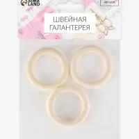 Набор колец для макраме, деревянные, d=3.33/5 см, 3 шт.