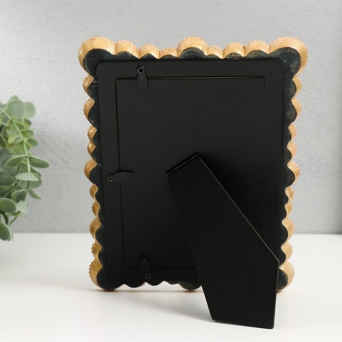 Фоторамка полистоун 10х15 см Фоторамка полистоун 10х15 см "Солнечная" 16,3х21х1 см