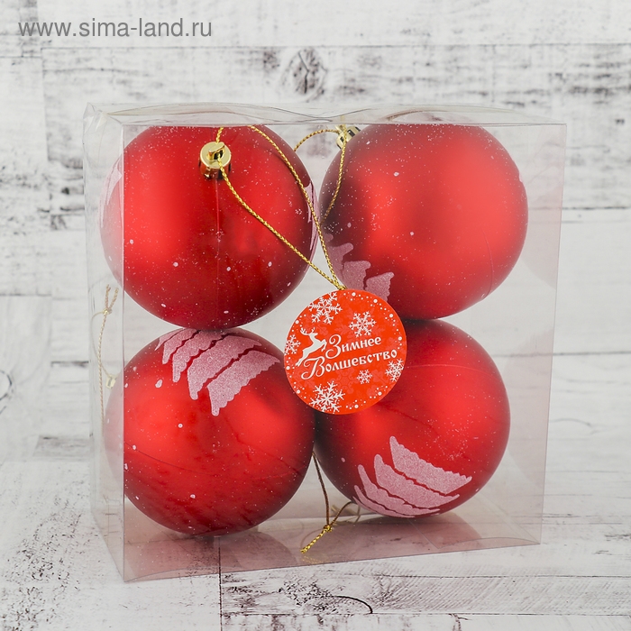 Набор шаров пластик d-8 см, 4 шт Набор шаров пластик d-8 см, 4 шт "Ёлочка" красный