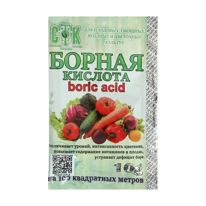 Удобрение Борная кислота, «СТК», 10 г Удобрение Борная кислота, «СТК», 10 г