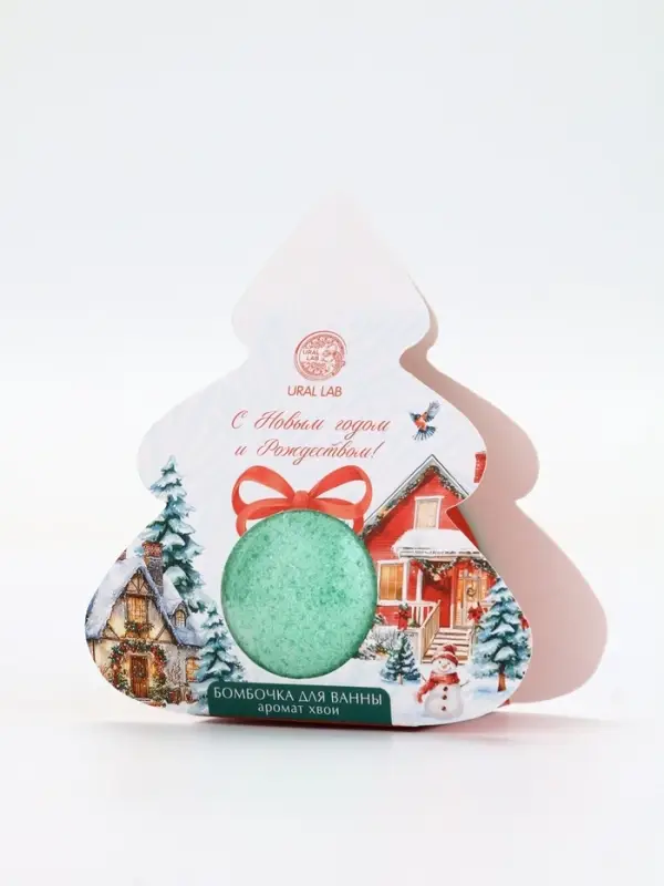 Бомбочка для ванны, аромат хвоя, 120 г, Рябина Бомбочка для ванны, аромат хвоя, 120 г, Рябина