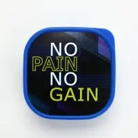 Ланч - бокс квадратный NO PAIN, 700 мл