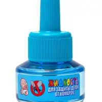 Набор от комаров SAFEX KIDS (фумигатор+жидкость+пластины), детский, 1 шт.