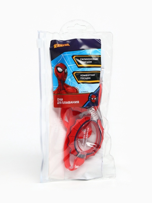 Очки для плавания «Человек-паук», детские Очки для плавания «Человек-паук», детские