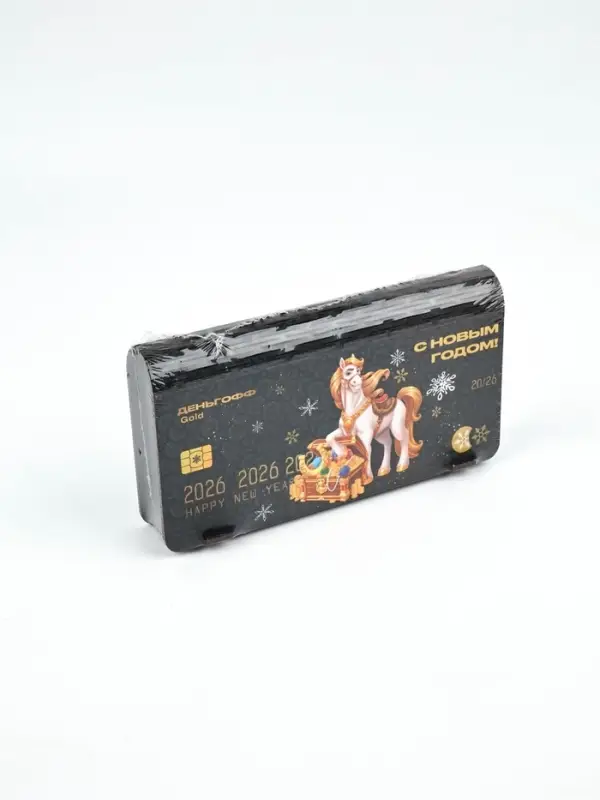 Купюрница «С Новым годом»