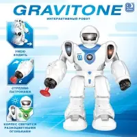 Робот GRAVITONE, свет, звук, стреляет, на батарейках, русская озвучка, цвет синий