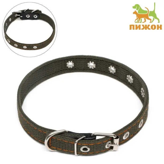 Ошейник брезентовый двухслойный, безразмерный, 50&times;2 см, ОШ 22-45 см