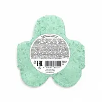 Бомбочка для ванн фигурная "бурлящий форсаж" 90 г Бомбочка для ванн фигурная "бурлящий форсаж" 90 г