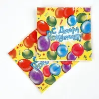 Салфетки бумажные однослойные &laquo;С днем рождения&raquo;, воздушные шары, 24&times;24 см, 50 шт.