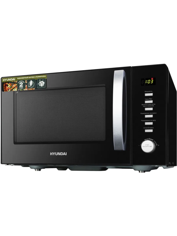 Микроволновая Печь HYM-D3028 23л 900Вт черный Микроволновая Печь HYM-D3028 23л 900Вт черный