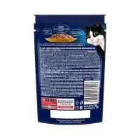 Влажный корм Felix аппетитные  кусочки для кошек, курица в желе, 75 г