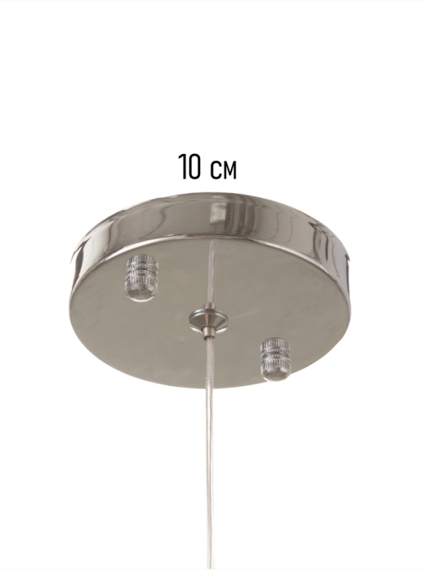 Светильник «Кейт» 1х40Вт Е27 серебро 14,5х14,5х27+100см Светильник «Кейт» 1х40Вт Е27 серебро 14,5х14,5х27+100см