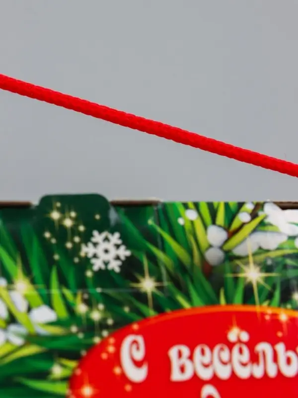 Коробка Новогодняя подарочная Коробка Новогодняя подарочная "Игрушки" 20 х 26 х 10,5 см