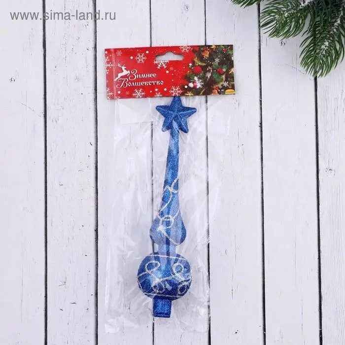 Верхушка на елку Верхушка на елку "Петли" 4,5х18 см, МИКС