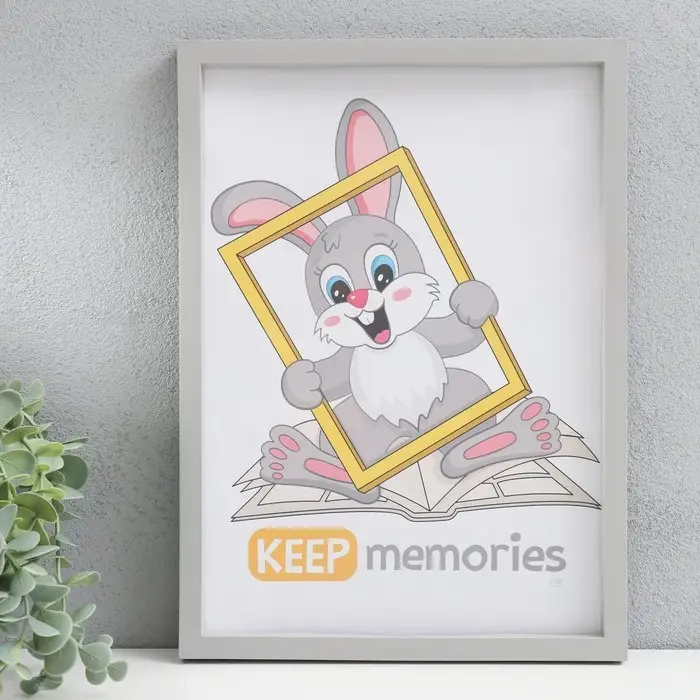 Фоторамка для фото 21&times;30 см Keep memories, Naomi, пластик, серый