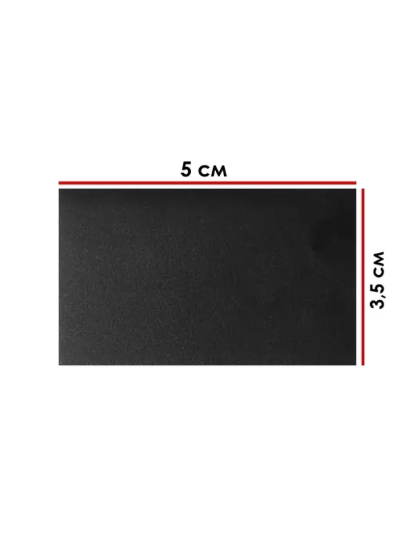 Ценники самоклеящиеся меловые &laquo;Прямоугольник&raquo;, 40 шт., 5&times;3.5 см, чёрные