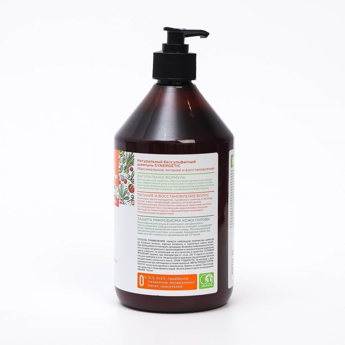 Натуральный бессульфатный шампунь SYNERGETIC Максимальное питание и восстановление , 0,75 мл Натуральный бессульфатный шампунь SYNERGETIC Максимальное питание и восстановление , 0,75 мл