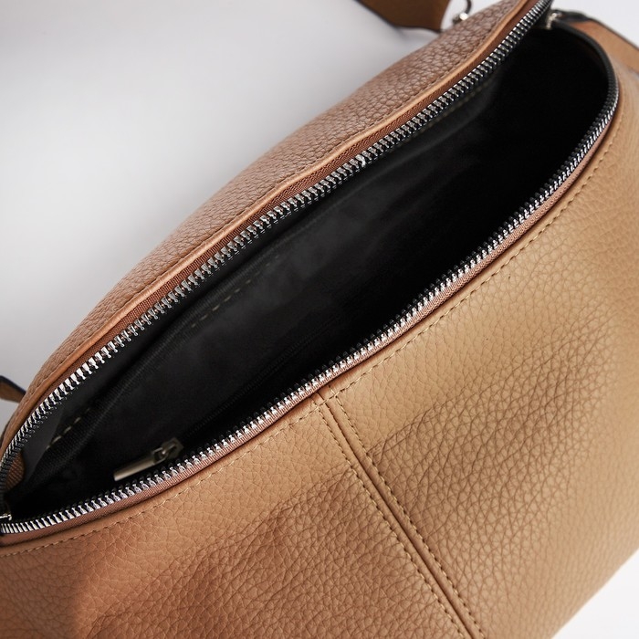 Сумка кросс-боди на молнии, цвет бежевый Сумка кросс-боди на молнии, цвет бежевый