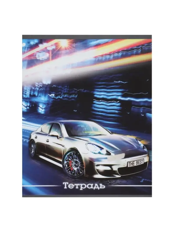 Набор тетрадей, 48 листов в клетку, Calligrata &laquo;Авто&raquo;, серые листы, 5 штук