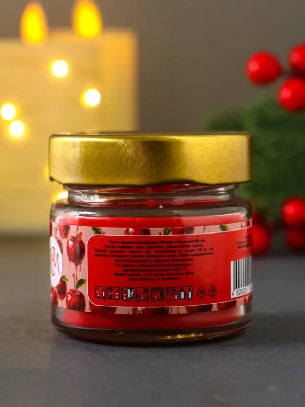 Свеча ароматическая в банке "Яблоки в карамели" 100 мл, 14 ч