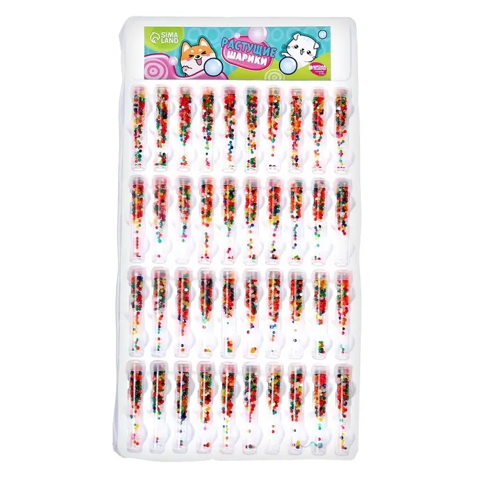 Растущие игрушки «В колбочке», МИКС Растущие игрушки «В колбочке», МИКС