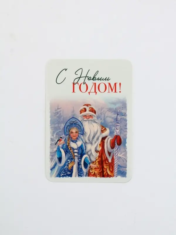 Календари карманные набор 30шт винтаж Календари карманные набор 30шт винтаж