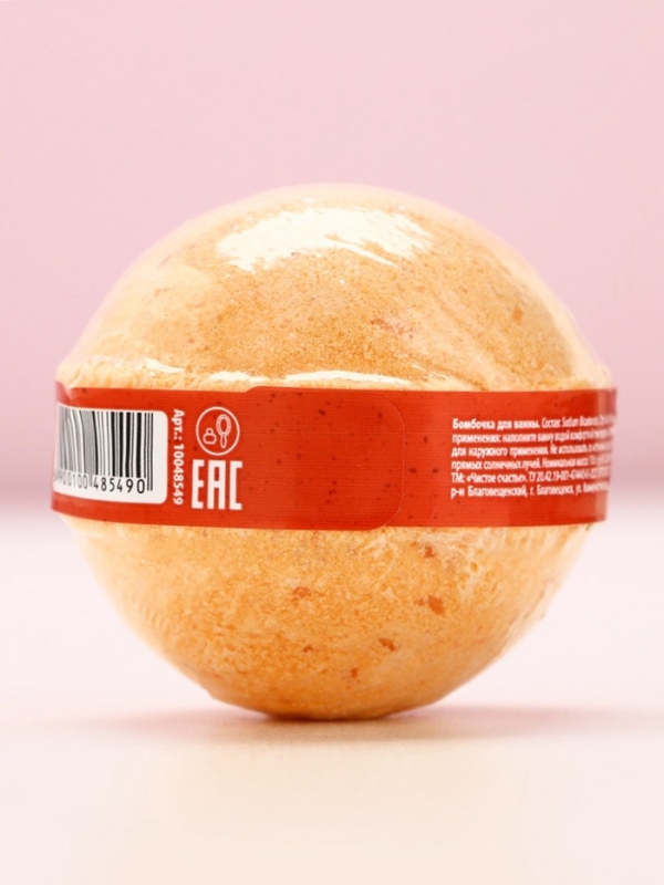 Бомбочка для ванны Love, 130 г, аромат сочного персика, ЧИСТОЕ СЧАСТЬЕ Бомбочка для ванны Love, 130 г, аромат сочного персика, ЧИСТОЕ СЧАСТЬЕ