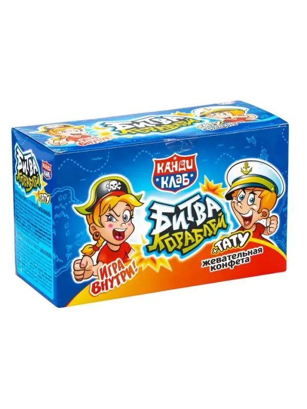 Жевательные конфеты с татуировкой Жевательные конфеты с татуировкой "Битва Кораблей" 14гр