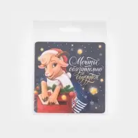 Магнит новогодний, полимерный &laquo;Мечты&raquo;, 8&times;8 см
