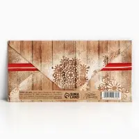 Конверт для денег &laquo;Новогодний подарок&raquo;, глиттер, 16.5&times;8 см