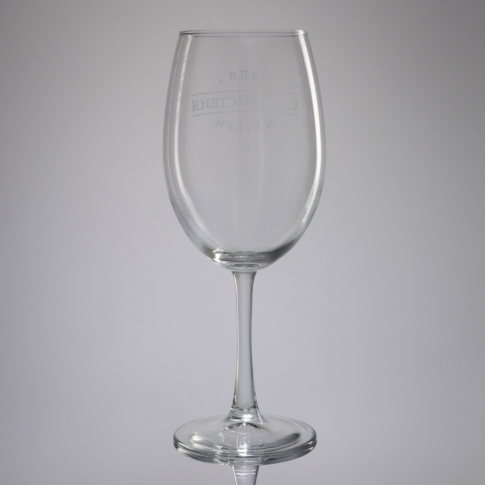 Бокал для вина на День матери «Спокойствие матери», 630 мл Бокал для вина на День матери «Спокойствие матери», 630 мл