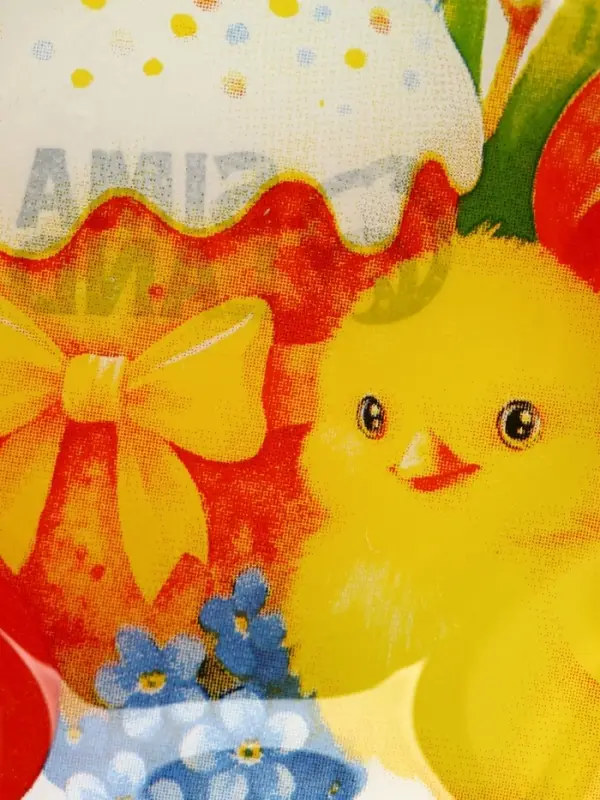 Подставка для 8 яиц пасхальная «Светлой пасхи», 21 см Подставка для 8 яиц пасхальная «Светлой пасхи», 21 см