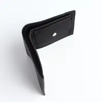 Портмоне мужское, без застёжки, отдел для карт, монет, чёрное