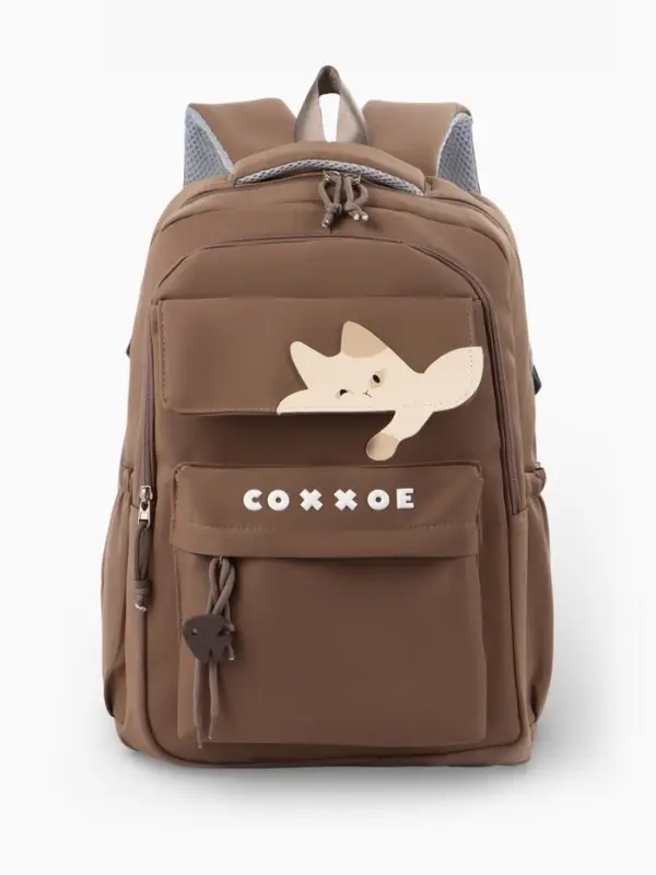 Рюкзак школьный, &laquo;Уставший кот&raquo;, 5 карманов, 2 отделения, 31&times;13.5&times;45 см, коричневый