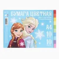 Бумага цветная тонированная, А4, 10 листов, 10 цветов, немелованная, двусторонняя, 80 г/м&sup2;, &laquo;Принцессы&raquo;